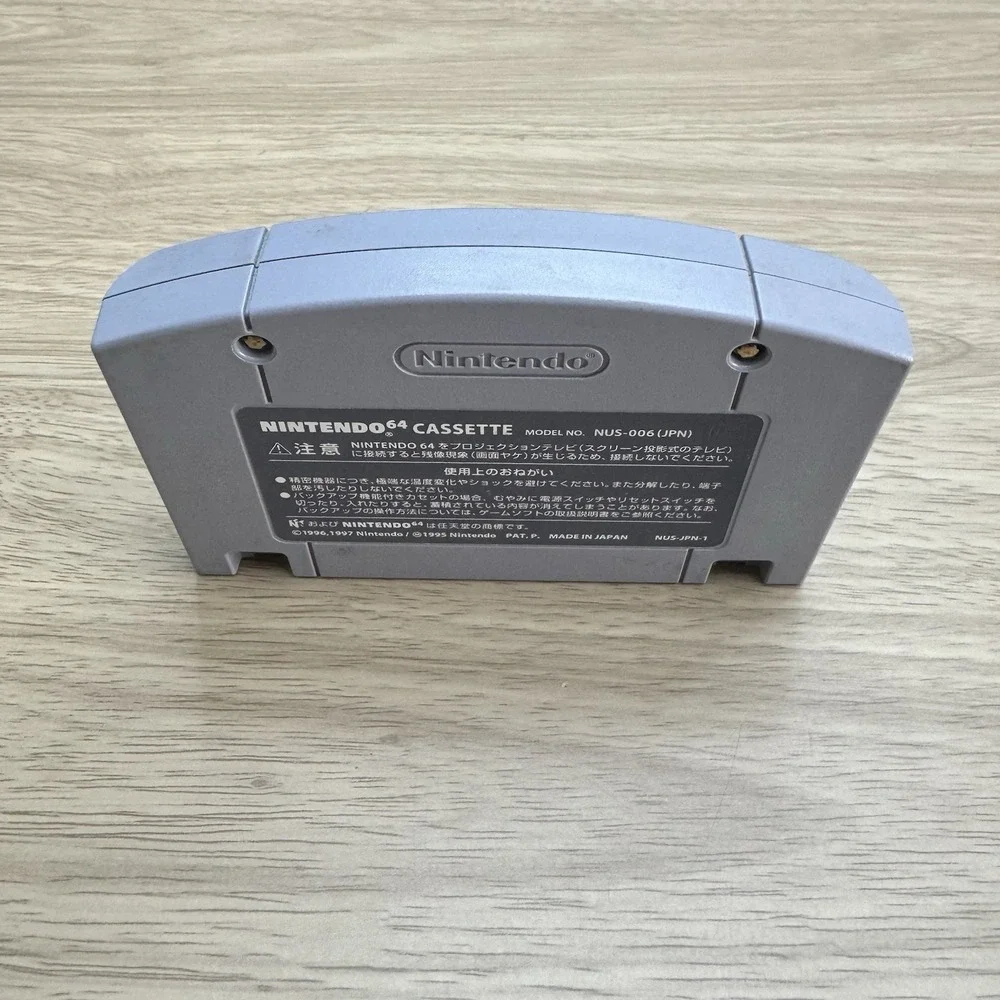 Mario Tennis 64 Japanese Nintendo 64 N64 Japan Import US Seller Tested Working‎